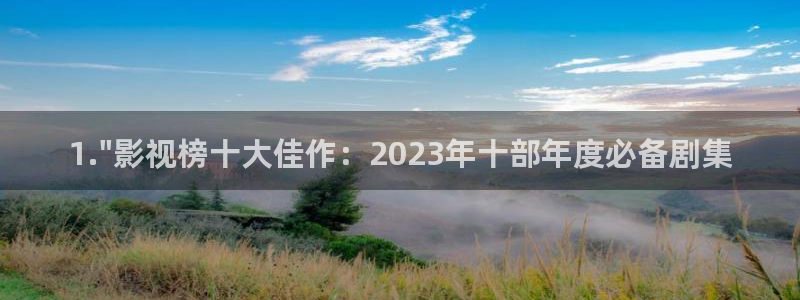 久久精品影院久久