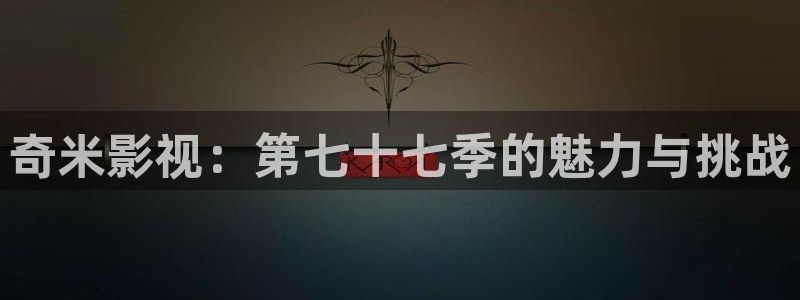 久久久日韩欧美综合影院