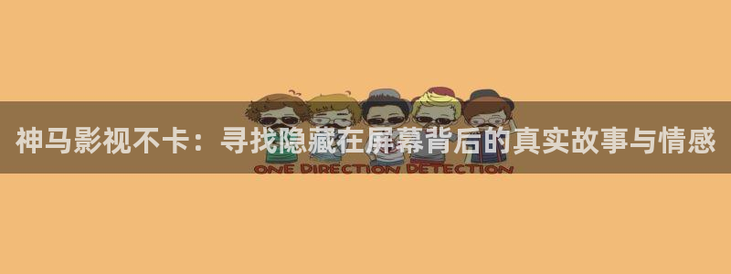 日本久久电影院