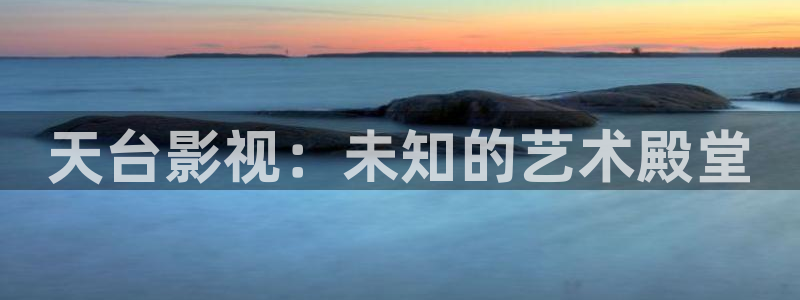 秘密影院久久影院