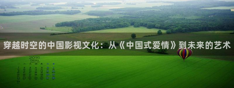 国内精品伊人久久久久影院对白