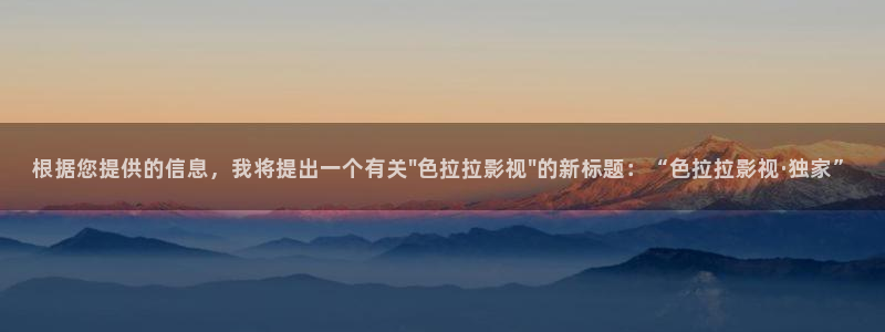 久久人人精品视频