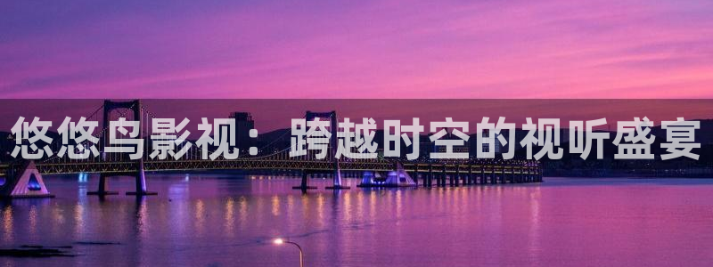 久久久久久影院久久影院