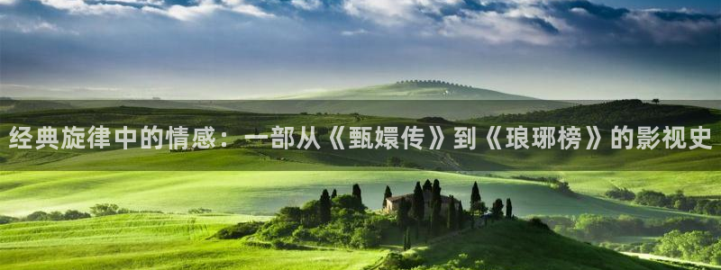 久久免视精品国产电影