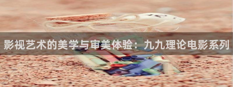 亚洲午夜久久精品影院